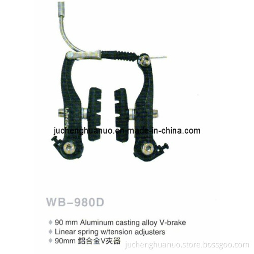 Brake (WB-980D)